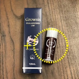 Growsis Phalanx Fiber CNF 120ml