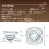 ZAFIELD Coffee Dripper Folding Stand Outdoor Camping Lightweight Stainless Steel