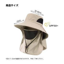 Samcos Hat Clip, Hat Stop, Windproof, Retainer, Fall Prevention, Easy to Fix, Won't Fly, Outdoors, Fishing, Walking, Climbing, Travel, Hat Strap, Khaki