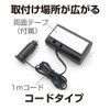 Seikou Sangyo (EXEA) EM-152 Car Supplies, Expansion Socket Truck, USB