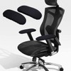 Office Computer Chair Arm Covers, Extended and Thickened Armrest Cover