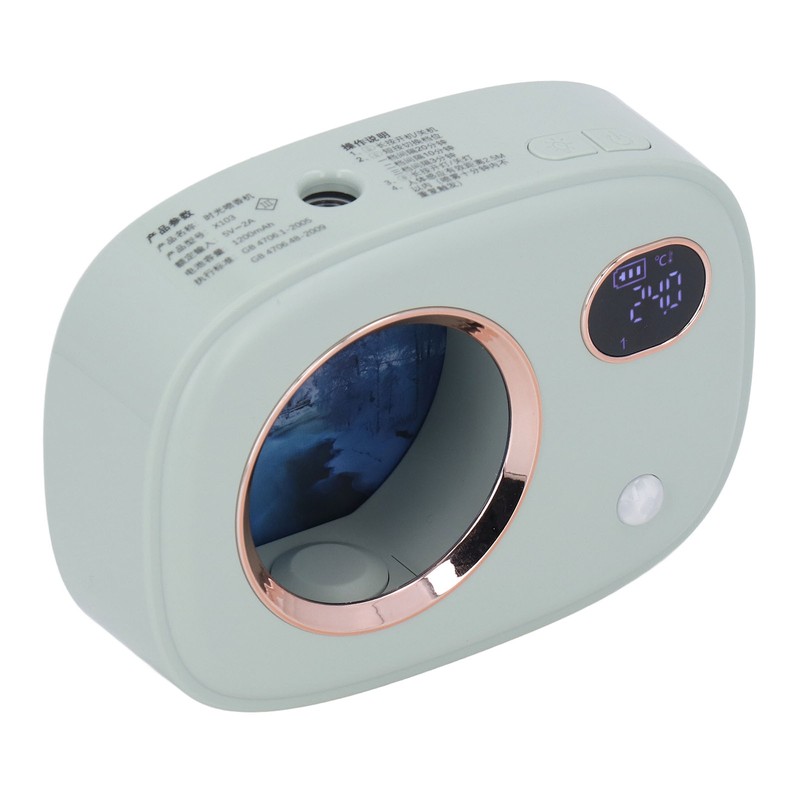 Fragrance Dispenser Smart Digital Display Ultrasonic Fragrance Aromatherapy Diffuser for