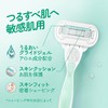 Venus Razor Razor for Women Sensitive Skin Smooth Skin Replacement