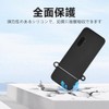 For ecoco Wi-Fi Case, LAZIRO, Soft Silica Gel, Can Be