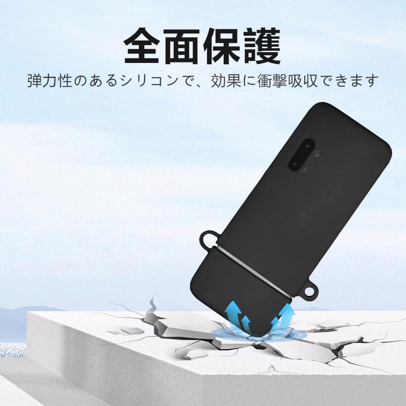 For ecoco Wi-Fi Case, LAZIRO, Soft Silica Gel, Can Be