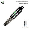 Chooee Bicycle Rear Shock Absorber 120 mm 125 mm 150