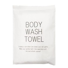 Elastic Body Towel (Stretch Towel), Simple Pattern, Large Size x 20 Pieces