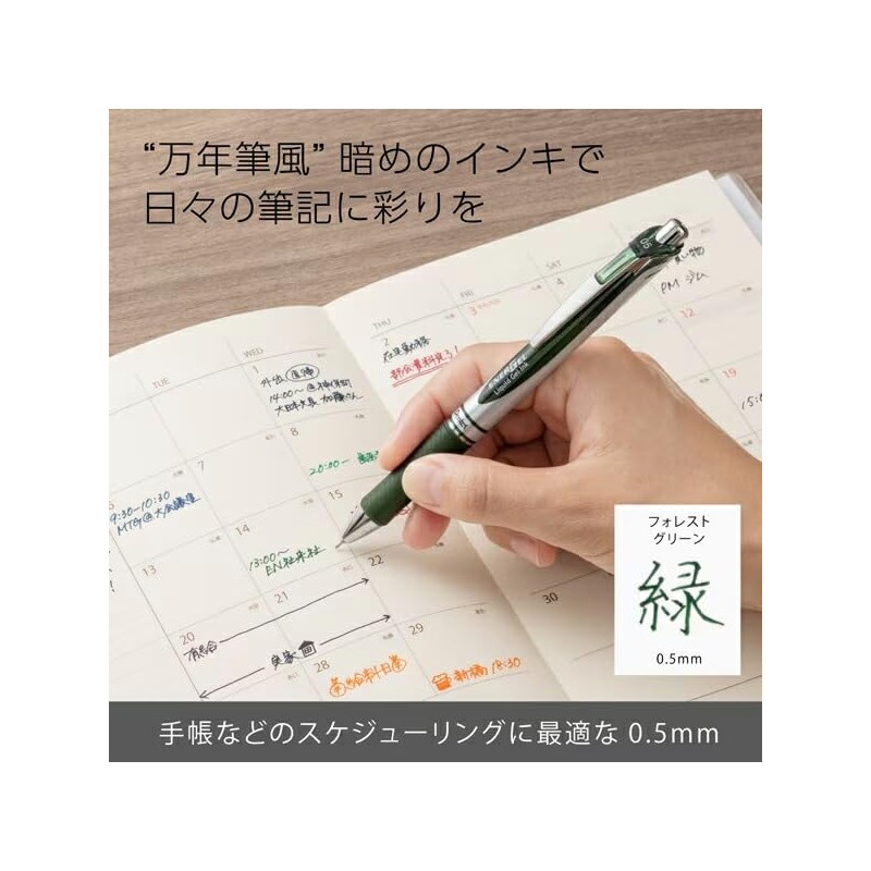 Pentel EnerGel Ballpoint Pen, 0.5mm, Silver Axis, Forest Green, BLN75Z-D3