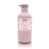 SOFIA BY ODE Olive Blossom Fragrance Shower Gel 500ml