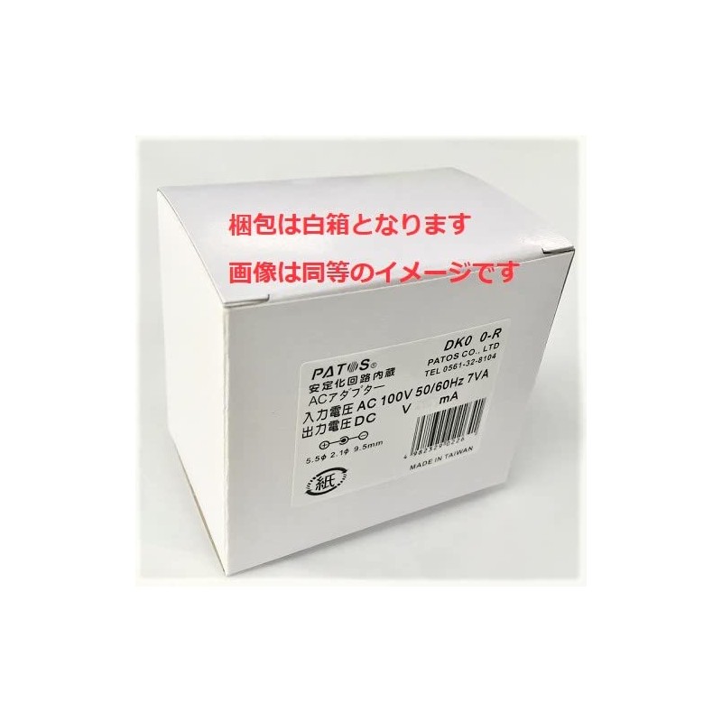 パトス ACアダプター DK090-R DC9V/500mA