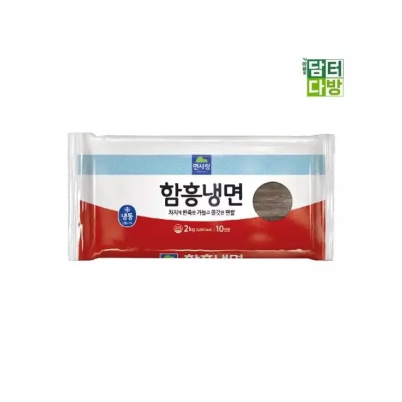 면사랑 함흥냉면 2kg(10인분) Myeon Sarang Hamheung Naengmyeon 2kg (Serves 10)