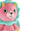 BARRADO Chimera 16002692 Plush Toy 25 cm Spy x Family