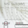 Light Rain Press on Nails - Passion, Small Size
