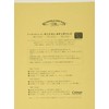 Windsor & Newton Cotman Sketch Pad Medium B5 (15 Count)