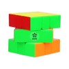 OJIN YuXin Small Magic SQ1 Puzzle Cube Square-1 Smooth Fast