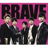 BRAVE (通常盤)