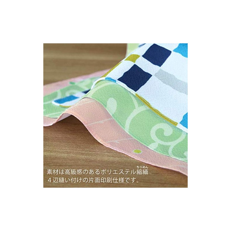 White House Furoshiki Pattern Single Sided Polyester 26.8 x 26.8