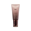 Misha [미샤] 미샤 M 초보양 비비크림 50ml 17호 (밝은 베이지) Misha M Perfect Cover BB Cream 50ml 17 (Light Beige)