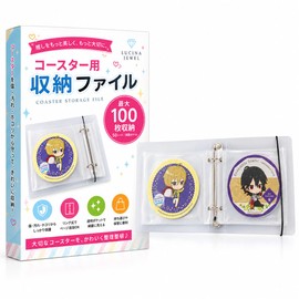 Coaster Storage File, Can Store 100 Sheets, Enjoy Your Otaku Activities (Standard)