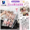 Acrylic Honpo Makeup Storage Box Cosmetics Storage Makeup Brush Stand