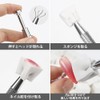 Samcos Nail Sponges Disposable Nail Sponges, Set of 100, Stainless