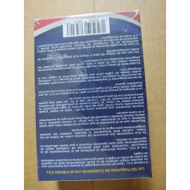 SSL Naturalization Flashcards – Complete Learning System to Pass US Citizenship