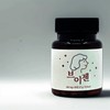 Vizen Bromelain 600mg x 45 tablets 600mg x 45 tablets / 브이젠 브로멜라인 600mg x 45정 600mg x 45정