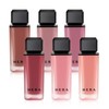 Hera [Hera] Sensual Nude Gloss 5g Plumping Matte Lip Gloss