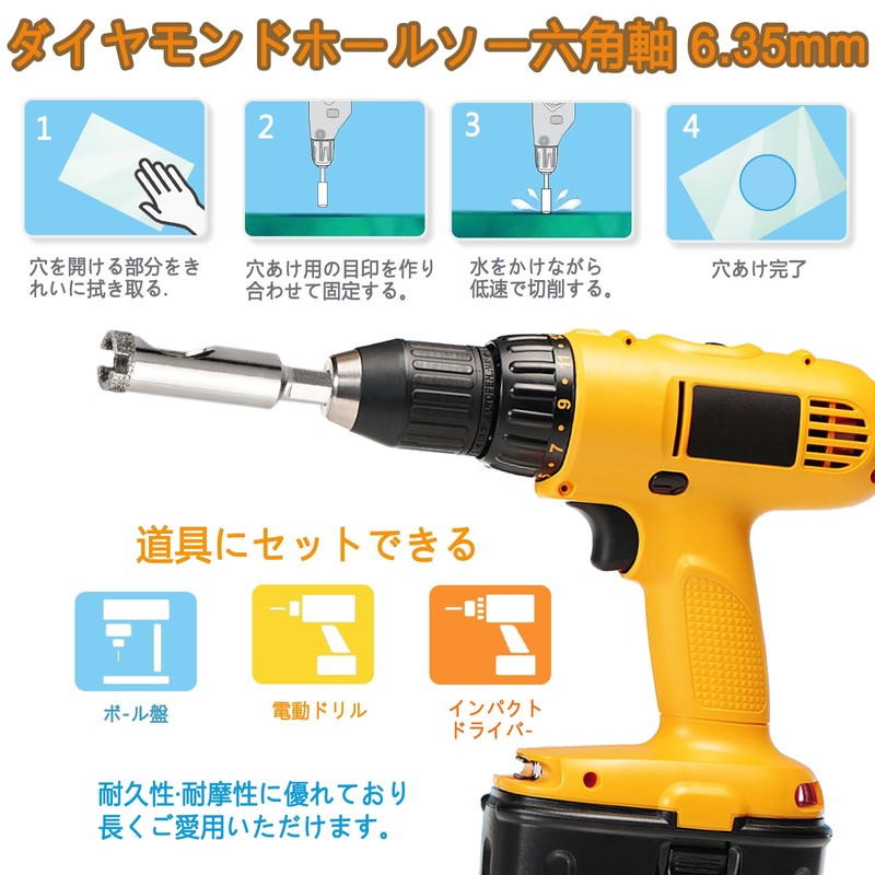 Diamond Hole Saw, 0.8 - 3.9 inches (20 mm) -