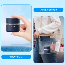 H2 Life Hydrogen Water Generator, Portable, High Concentration, 3,200 PPB, Portable Compact Design, Travel, Camping, Watching Sports, Training, Marathon, Fitness, Beauty, Health, USB Charging (Blue)