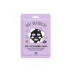 G9SKIN [G9SKIN]Self Aesthetic Pore Clean Bubble Mask 5P