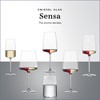 ZWIESEL GLAS Sensa Bordeaux Red Wine Glass (Set of 6),