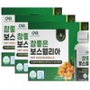 Very Good Boswellia 90 tablets, 2 bottles, 3 units /
