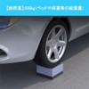 Anti-Vibration Lifting Table for Washing Machines, Height Adjustable, Soundproofing, Vibration
