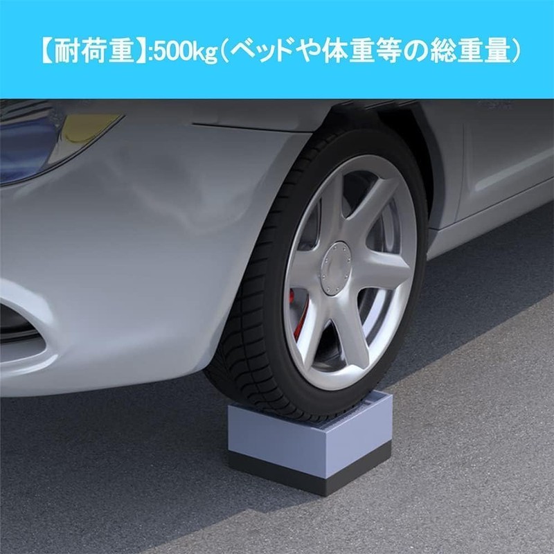 Anti-Vibration Lifting Table for Washing Machines, Height Adjustable, Soundproofing, Vibration