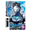 Bandai Ultraman Decker DX Ultra Dimension Card 04 Ultraman Decker