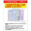 rinaty Bathrobe, Baby, Kids, Children, Formaldehyde Inspected, Perfect for One-Op
