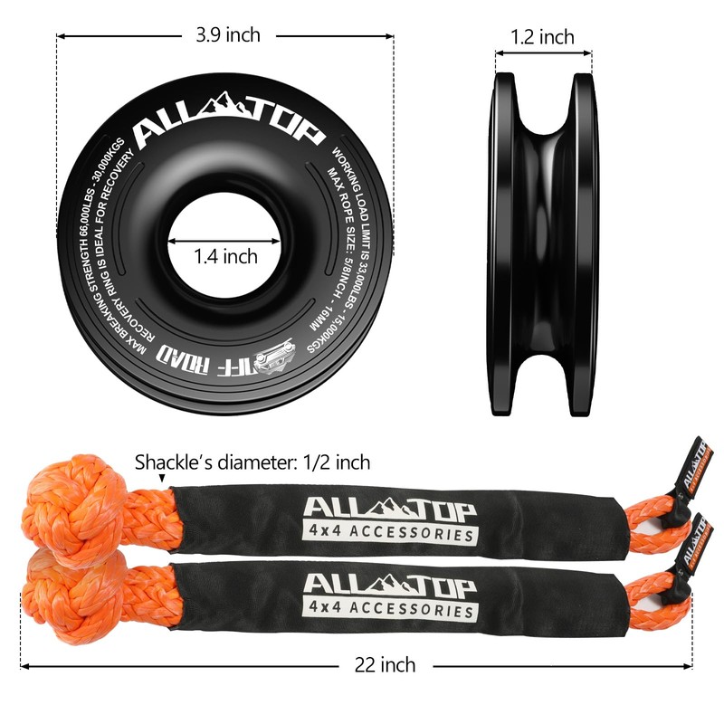 ALL-TOP Synthetic Soft Shackle & Recovery Ring Kit (2PCS 1/2in