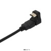 INEX ADV-209 U Type Upward HDMI Adapter