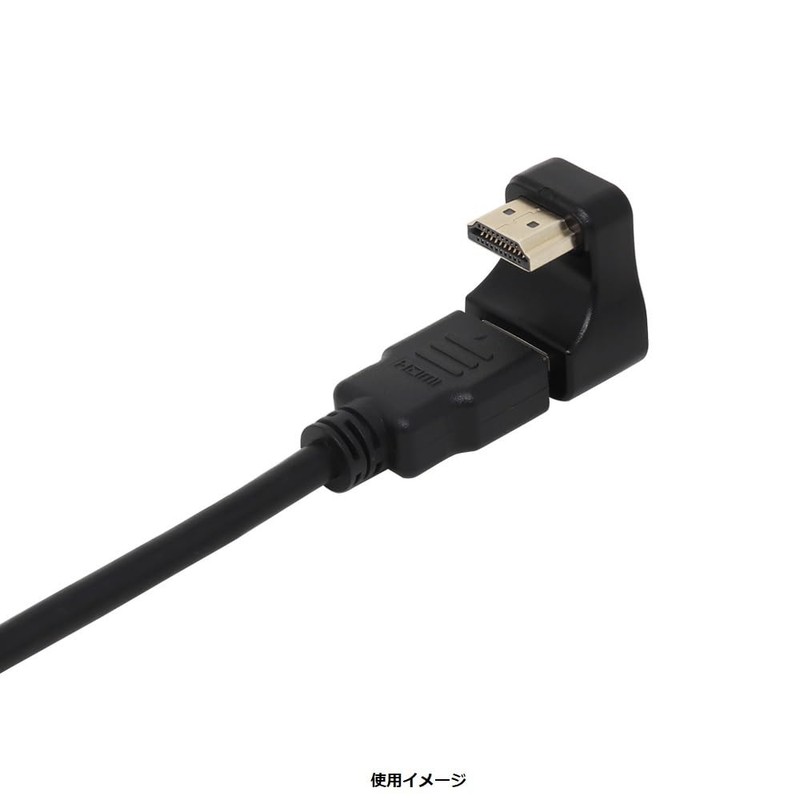 INEX ADV-209 U Type Upward HDMI Adapter