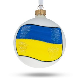 BestPysanky Flag of Ukraine Glass Ball Christmas Ornament