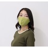 SERAO SRO-NC2 Cotton Mask, 3 Pieces, Japanese Color 2, Spicy,