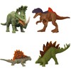 Mattel Jurassic World Minifigure Box Assortment 2023 Vol. 1 [Blind