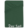 NatureMark Set of 2 Children's Jersey Fitted Sheets, 100% Cotton,