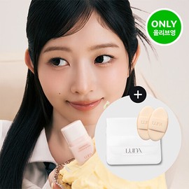 LUNA Grinding Conceal Butter 10g - [SET] 01 Salmon Beige (+Finger Puff 2P)