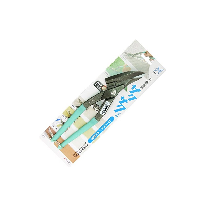mimatsu ECO Demolition Scissor Just The (Recycled All Purpose Scissor)