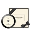 Jo Malone London Blackberry & Bay Body Cream 175ml /