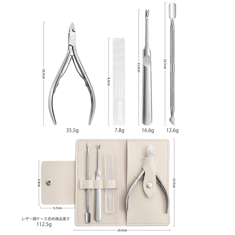 Lamiishop Cuticle Nipper, Cuticle Nipper, Cuticle Nipper, Cuticle Nipper, Cuticle
