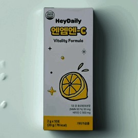 Heydaily NMNC NMNC 10 packets NMNC 10 packets / 헤이데일리 엔엠엔씨 NMNC 10포 엔엠엔씨 10포