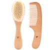 Tamume Baby Brush